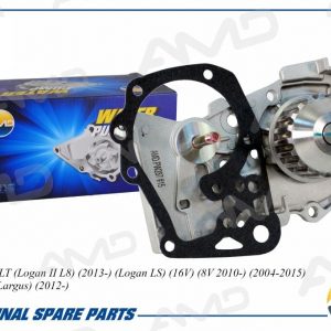 Насос водяной (помпа)