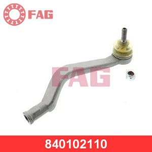 Наконечник рулевой правый