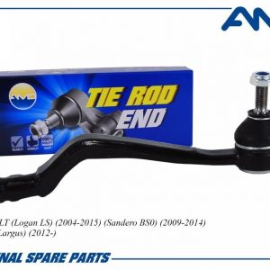 Наконечник рулевой правый