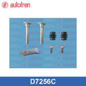 Направляющая суппорта (к-кт)