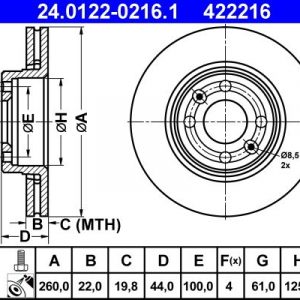 Диск тормозной передний вентилируемый