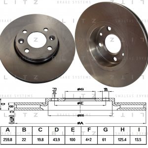 Диск тормозной передний вентилируемый