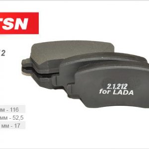 Колодки тормозные передние к-кт