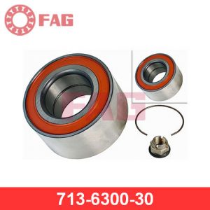 Подшипник выжимной совмещ. с цилиндром сцепл.