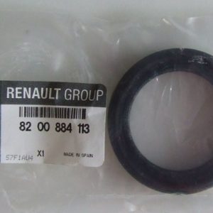 Сальник дифференциала