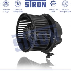 Моторчик отопителя