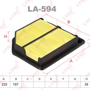 Фильтр воздушный