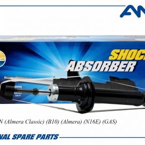 Амортизатор задний