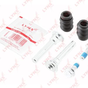 Направляющая суппорта (к-кт)