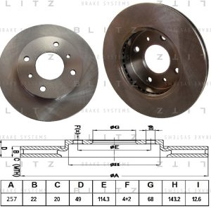 Диск тормозной передний вентилируемый