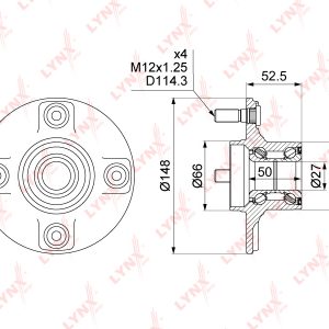 Ступица задняя