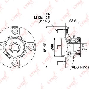 Ступица задняя