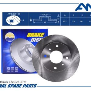 Диск тормозной передний вентилируемый