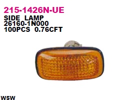 Повторитель на крыло желтый