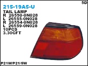 Фонарь задний наружный правый