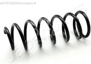 Пружина задняя
