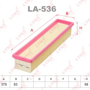 Фильтр воздушный