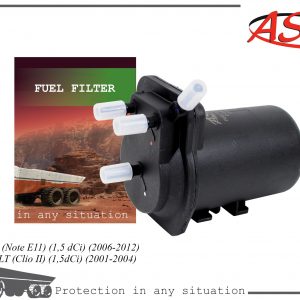 Фильтр топливный