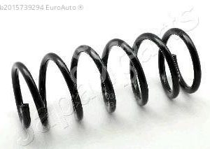 Пружина задняя