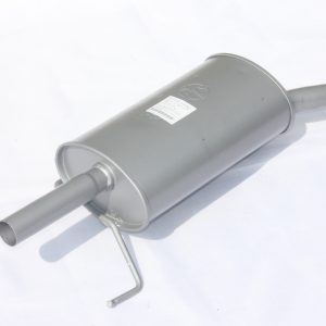 Глушитель основной