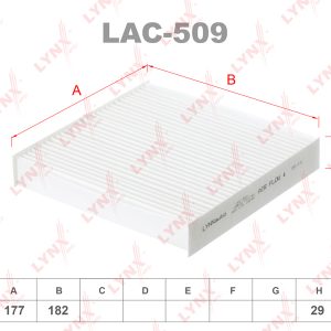 Фильтр салона