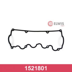 Прокладка клапанной крышки