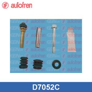 Направляющая суппорта (к-кт)