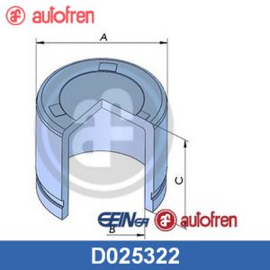Поршень переднего суппорта