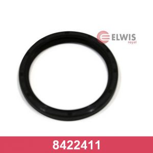 Сальник коленвала задний