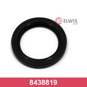 Сальник коленвала передний