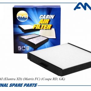 Фильтр салона