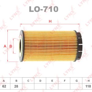 Фильтр масляный