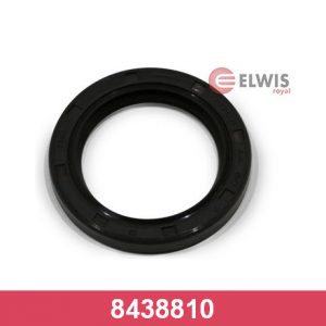 Сальник коленвала передний