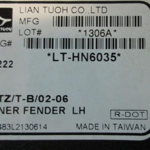 Локер передний левый