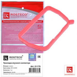 Прокладка впускного коллектора