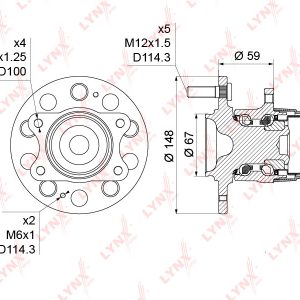 Ступица задняя