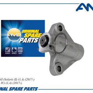 Натяжитель цепи