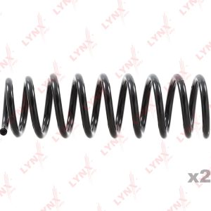 Пружина задняя