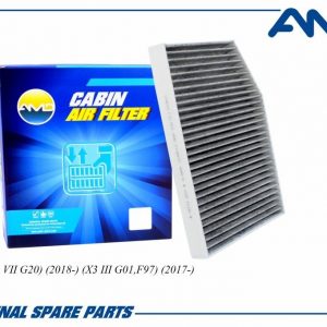 Фильтр салона