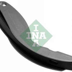 Успокоитель