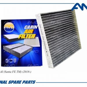 Фильтр салона