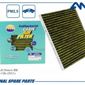 Фильтр салона