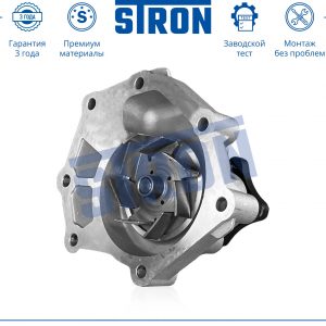 Насос водяной (помпа)