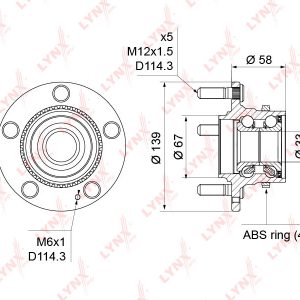 Ступица задняя
