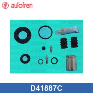 Р/к заднего суппорта с поршнем