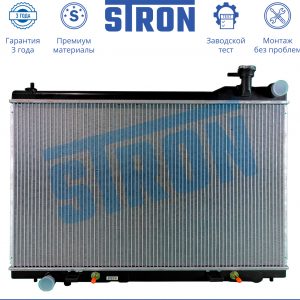 Радиатор основной