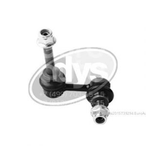 Стойка переднего стабилизатора правая