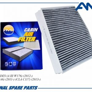 Фильтр салона