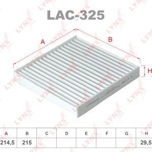 Фильтр салона