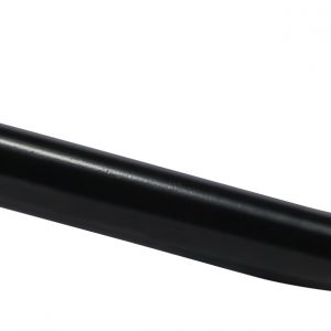 Тяга рулевая продольная